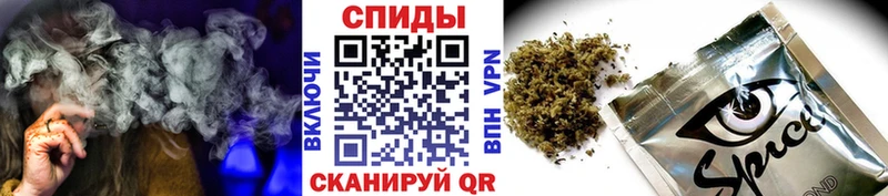 MEGA маркетплейс  Опочка  Бутират оксибутират 