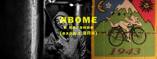 таблы Алексеевка
