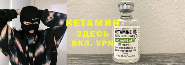 таблы Алексеевка