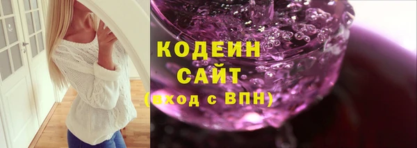 твердый Покров