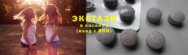 таблы Алексеевка