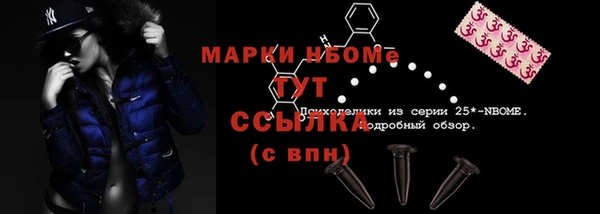 спайс Алзамай