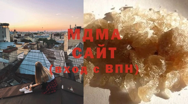 спайс Алзамай