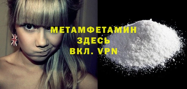круглые Покачи