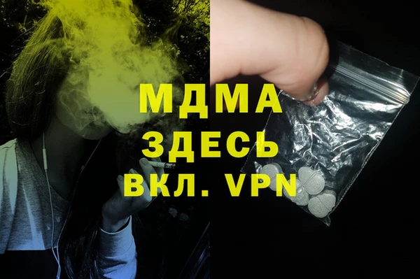 таблы Алексеевка
