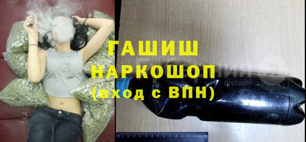 спайс Алзамай