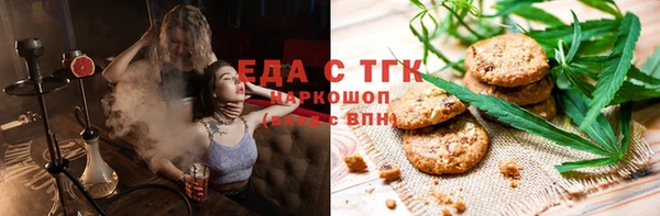 каннабис Алексин