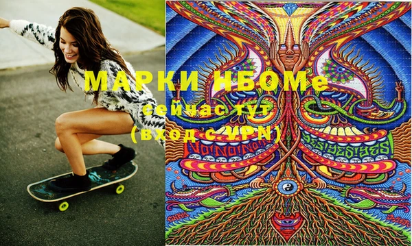 таблы Алексеевка