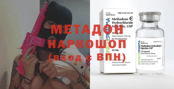 спайс Алзамай