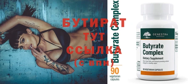 спайс Алзамай